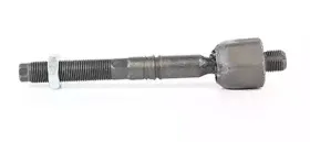 BSG 90-310-039 BSG Поперечная рулевая тяга BSG 90-310-039 BSG Поперечная рулевая тяга